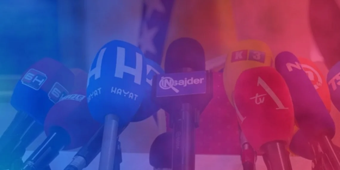 Konferencija za medije (Sarajevo, 30.07.2026.)