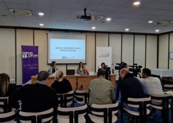 The Coalition “Pod lupom” presented the results of a survey on the transparency of the work of polling station committees