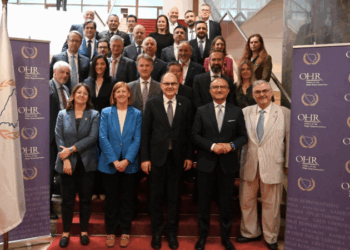 PIC Urges Adoption of State Budget and Securing Funds for 2026 General Elections