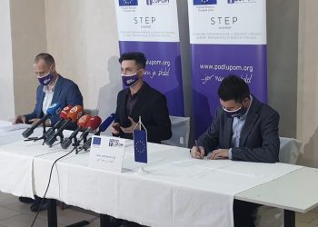 Press conference – Prijedor (12. 12. 2021. u 11:00 h)