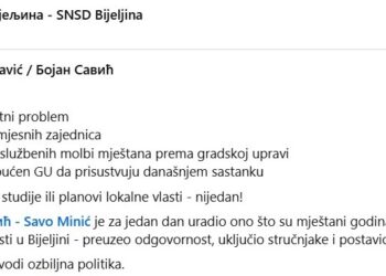 Centralna izborna komisija kaznila SNSD sa 9.500 KM i kandidata sa 3.000 KM zbog preuranjene kampanje