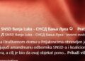Centralna izborna komisija kaznila SNSD sa 8.500 KM zbog preuranjene kampanje