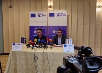 Press conference (Banja Luka, 11.08.2022.)