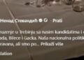 Centralna izborna komisija kaznila Ujedinjenu Srpsku sa 4.000 KM i kandidata sa 3.500 KM zbog preuranjene kampanje
