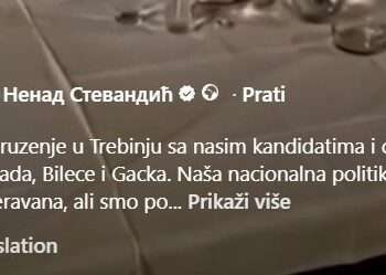 Centralna izborna komisija kaznila Ujedinjenu Srpsku sa 4.000 KM i kandidata sa 3.500 KM zbog preuranjene kampanje
