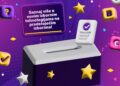“Pod Lupom” Coalition Launches Educational Quiz for the 2026 General Elections: Citizens Learn How New Technologies Are Changing Voting in Bosnia and Herzegovina Through an Interactive Quiz