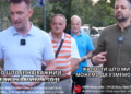 Central Election Commission of Bosnia and Herzegovina Fines SNSD and Two Party Officials 13,500 KM for Premature Election Campaigning