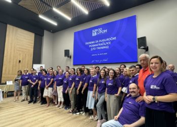 Press conference (Sarajevo, July 19, 2024)