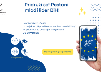 Prepetuum Mobile: „Javni poziv za učešće u projektu: „14 priorities for endless possibilities/14 prioriteta za beskrajne mogućnosti”